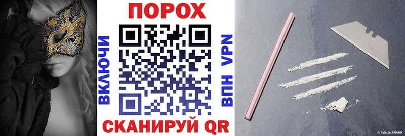 Купить где Комсомольск АМФ 98%