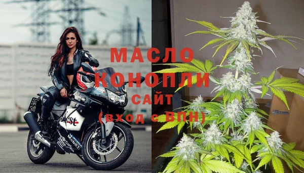MDMA Premium VHQ Майский
