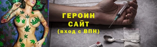 MDMA Premium VHQ Майский