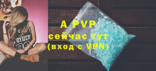 MDMA Premium VHQ Майский