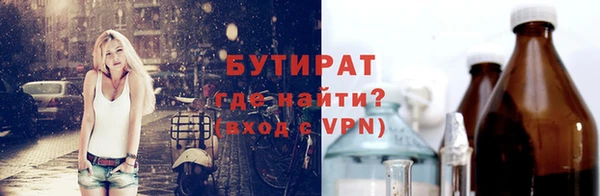 MDMA Premium VHQ Майский