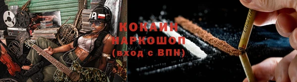 MDMA Premium VHQ Майский
