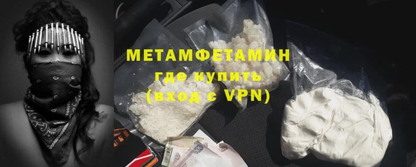 метадон Магадан