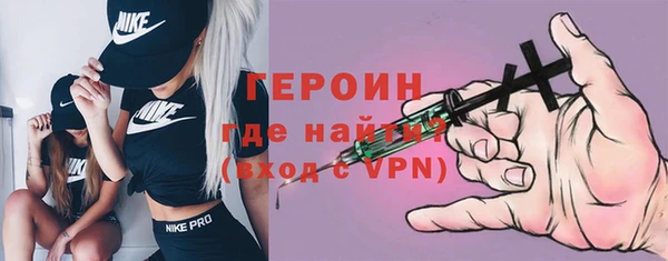 MDMA Premium VHQ Майский