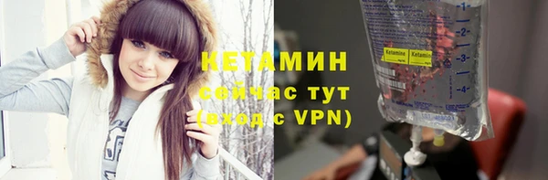 MDMA Premium VHQ Майский