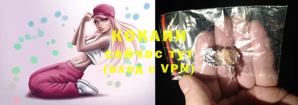метадон Магадан