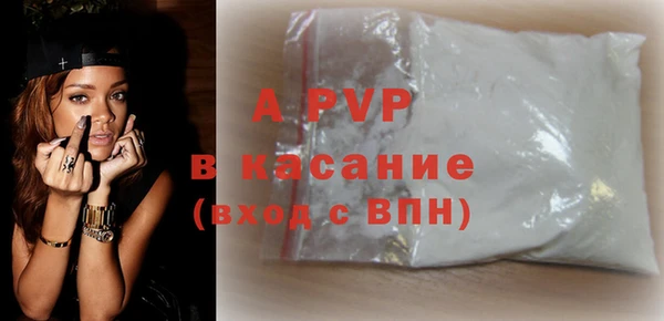 MDMA Premium VHQ Майский