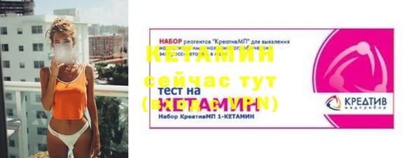 MDMA Premium VHQ Майский