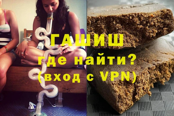 MDMA Premium VHQ Майский