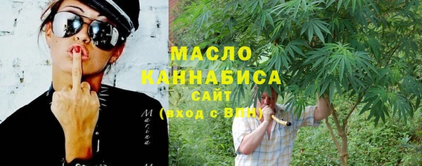 метадон Магадан