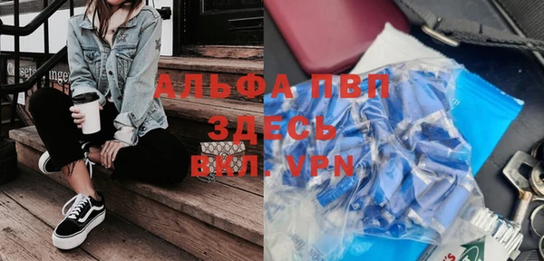 MDMA Premium VHQ Майский