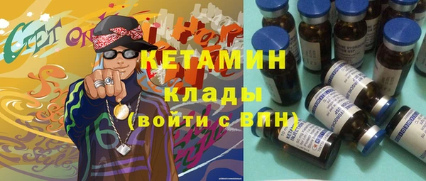 MDMA Premium VHQ Майский