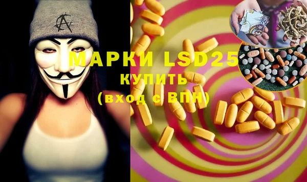 метадон Магадан
