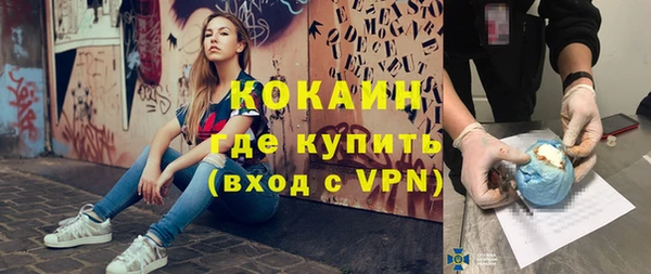 метадон Магадан