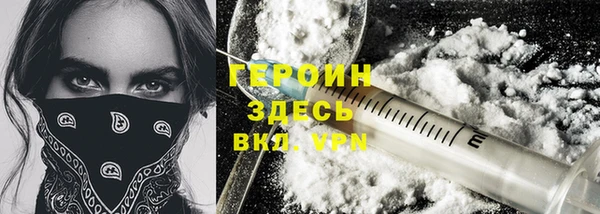 MDMA Premium VHQ Майский