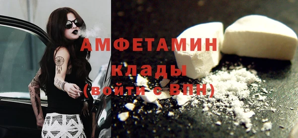 метадон Магадан