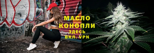 метадон Магадан