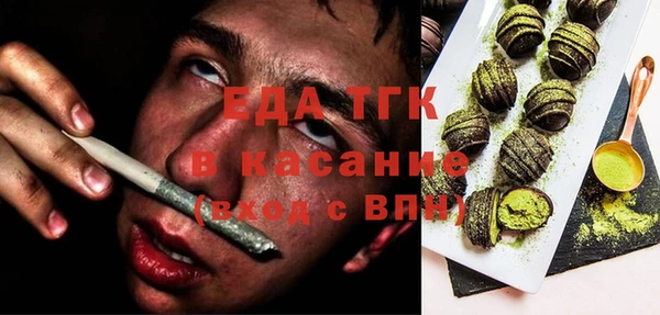 метадон Магадан
