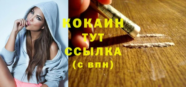 MDMA Premium VHQ Майский