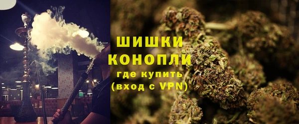 MDMA Premium VHQ Майский