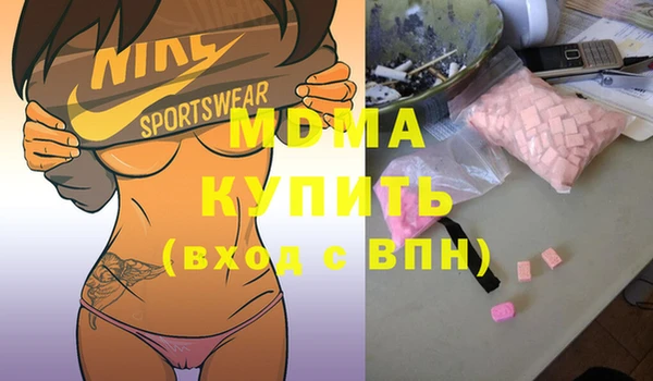 метадон Магадан