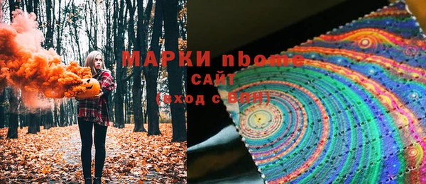метадон Магадан
