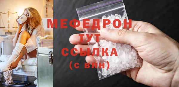 метадон Магадан